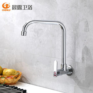 Grifo de Cocina de Pared Morning Dew, Agua Fría, Entrada de 4 Puntos, Fácil Instalación - Product Image 3