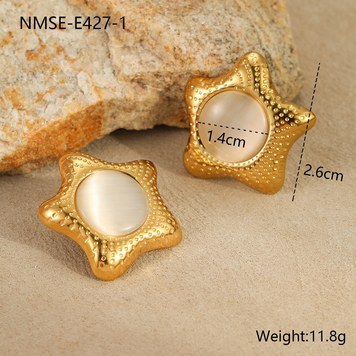 NMSE-E427-1   เอ็นเอ็มเอสอี-อี427-1