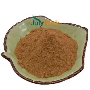 Julyherb ผงเตอร์โรน20% 10% 2% CAS 41451-87-0