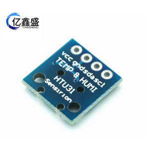 Module de capteur de température et d'humidité HTU31D, Interface I2C de haute précision pour Arduino Raspberry Pi - Product Image 5