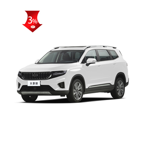 <strong>Geely</strong> Haoyue <strong>Okavango</strong> VX11 Fuel Car BinRui XINGYUE L Car Low <strong>Price</strong> 2022 <strong>Geely</strong> Boyue X 1.8TD DCT Used Suv - Product Image 2