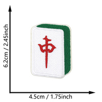 Patchs thermocollants brodés Mahjong, motifs de tuiles de jeu chinoises en sergé, pour vêtements, sacs à dos et décoration DIY