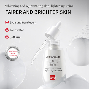 Oem ODM nhãn hiệu riêng giữ ẩm sáng tối tại chỗ sửa chữa <span class=keywords><strong>Glow</strong></span> sáng làm trắng cải thiện rạng rỡ da mặt huyết thanh - Product Image 2