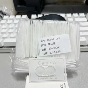 رخيص جديد من أجل لا شيء هاتف 3A 5G عدسة كاميرا فيلم واقية معدن Hd - Product Image 6