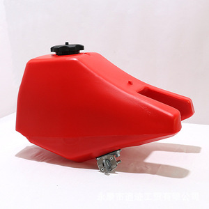 Réservoir d'essence bleu <span class=keywords><strong>PEEWEE</strong></span> pour PW80 Motocross Dirt Bike <span class=keywords><strong>Moto</strong></span> Tuning Accessoires en plastique - Product Image 1