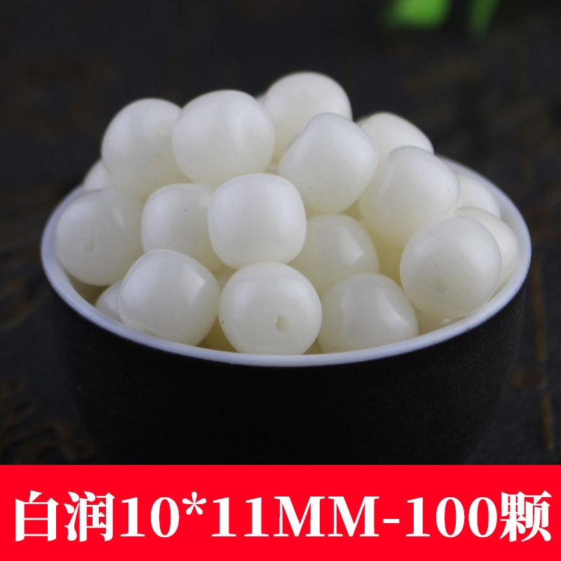 [ลูกปัดหลวม 100 เม็ด] ลูกปัดทรงกระบอกสีขาว ขนาด 10*11 มม.