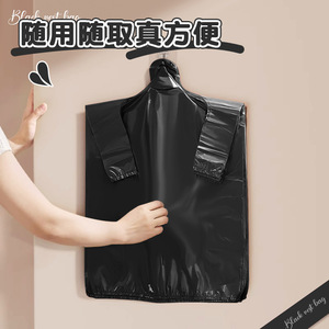Thickened Household Trash Bags L Size Disposable Plastic Garbage Bags For Home And Commercial Use - Product Image 5