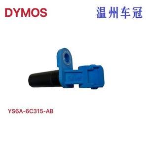 คอยล์จุดระเบิด YS6A-6C315-AB 30711660 สำหรับฟอร์ด มาสด้า วอลโว่อะไหล่ทดแทนรถยนต์ขนาดมาตรฐาน - Product Image 5