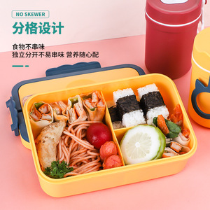 <span class=keywords><strong>Caja</strong></span> bento japonesa para acampar, se puede lavar con microondas, con mango - Product Image 3