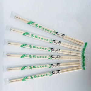 <span class=keywords><strong>Palillos</strong></span> Desechables de Bambú Envueltos en Papel/OPP con Impresión Personalizada <span class=keywords><strong>para</strong></span> Restaurantes, Comida Rápida, Servicios de Catering y Aerolíneas - Product Image 4