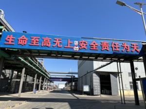 <strong>Hpmc</strong> Manufacture <strong>HPMC</strong> Chemicals Cheap Price Hydroxypropyl Methyl Cellulose Auxiliary Agent Powder <strong>Construction</strong> <strong>Dry</strong> <strong>Mixed</strong> - Product Image 4