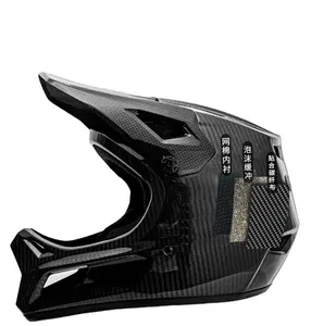 Komfortabel leichteste volle Abdeckung Carbon-Schale Sonnenschutz-Helm neues Design CE EN1078 CPSC MTB Vollgesicht deutscher Helm