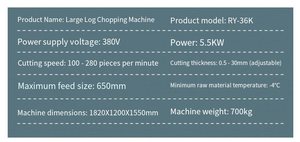 Machine électrique à découper la viande, machine à trancher et à couper en dés la viande fraîche, à vendre - Product Image 4