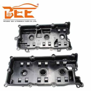 Cubierta de válvula de motor para NISSAN <span class=keywords><strong>13264</strong></span>-7Y000N 132647Y000N <span class=keywords><strong>13264</strong></span>-7Y010N 132647Y010N <span class=keywords><strong>13264</strong></span>-<span class=keywords><strong>7Y000</strong></span> 132647Y000 - Product Image 3