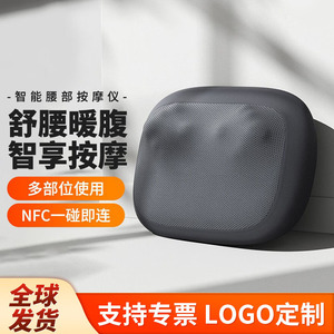 Coussin de massage lombaire Xiaojia, pétrissage et chauffage, rechargeable par USB, batterie au lithium, gris foncé - Product Image 2