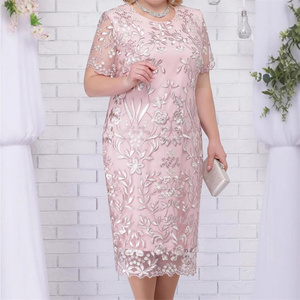 <span class=keywords><strong>Personalizzato</strong></span> Oem Plus Size <span class=keywords><strong>ricamato</strong></span> in pizzo manica corta sottile abiti formali africani per <span class=keywords><strong>abbigliamento</strong></span> donna - Product Image 2