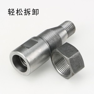 Baolian Water Drill Anti <b>Lock</b> Connector Stainless Steel <b>Threaded</b> Spindle Adapter For Drilling Machine - Product Image 1