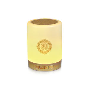 Altavoz de lámpara de Corán de producto de gran oferta Equantu, altavoz de lámpara táctil de Control de aplicación de regalo sagrado del Islam, altavoz de Corán - Product Image 1