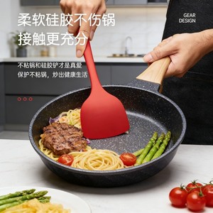 Spatule en silicone de qualité alimentaire, antiadhésive, résistante aux hautes températures, ensemble d'ustensiles de cuisine, 3 pièces - Product Image 4