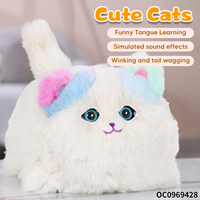 Jouet en peluche réaliste pour chaton, avec queue qui bouge, yeux qui clignotent, petit chat de dessin animé, jouet électronique avec son simulé
