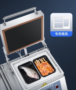 Emballage de peau sous vide de viande alimentaire professionnel Scellant de plateau d'emballage manuel de haute qualité - Product Image 4