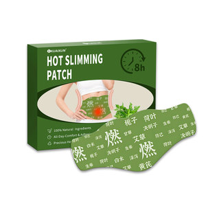 แผ่นแปะหน้าท้องขนาดใหญ่พร้อมเม็ด<span class=keywords><strong>ยา</strong></span>โมซิบัสชั่นแผ่นแปะหน้าท้องเผาไหม้และปากจมูก - Product Image 6