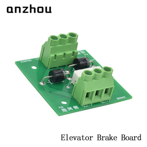 Placa de freno de ascensor Anzhou 200 5W, bloque de terminales de fuente de alimentación rectificadora R37C743D - Product Image 2