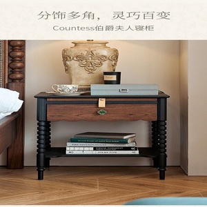 Vintage Solid Wood Storage Cabinet Bedroom Bedside Bedside <b>Table</b> Ancient Style Living Room <b>Sofa</b> Storage <b>Side</b> Cabinet - Product Image 1