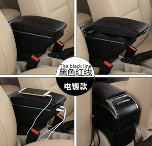 ไม้สีหนัง Pu สองชั้นและ USB ออกแบบ<span class=keywords><strong>คอนโซล</strong></span>กลาง<span class=keywords><strong>รถ</strong></span>กล่องเก็บยานยนต์พอดีกับ Renault Duster - Product Image 2