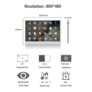 Tianma 7 "800x480 <span class=keywords><strong>LCD</strong></span> Panel tm070rdhg25 thiết bị đầu cuối cầm tay màn hình 7 inch <span class=keywords><strong>LCD</strong></span> Modules - Product Image 1