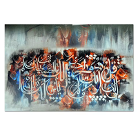 Décoration d'intérieur Décoration intérieure Impression sur toile Calligraphie islamique abstraite Peintures murales d'art