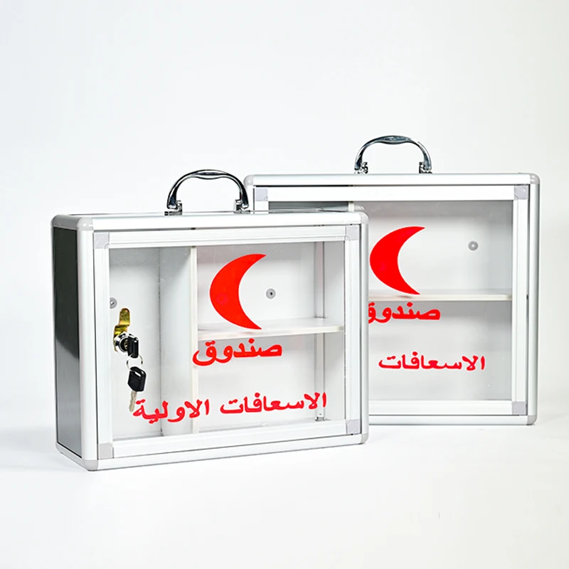 Fashion Compact Aluminum Alloy Portable Pill & Medicine Organizer with Key Lock Closure for Hospital & Office Use
