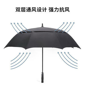 QX Double Layer Extra Large Golf <b>Outdoor</b> <b>Umbrella</b> Heavy Duty Big Long Fully-Automatic Windproof Business Gifts Customized Color - Product Image 4