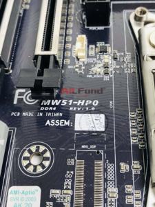 Placa Base de Alto Rendimiento MW51-HP0 para CPU de las Series W2100/W2200 - Product Image 3