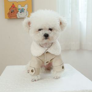 Casaco Impermeável de Algodão Espesso de Luxo para Animais de Estimação, Jaqueta de Couro Quente para Cães com Anel de Tração - Product Image 5