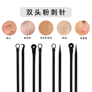 Black Stainless Steel Acne Needle 4 Piece Set For Face Blackhead Removal Beauty Tool - Product Image 2