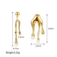 Boucles d'oreilles minimalistes en acier inoxydable plaqué or 18 carats avec perles, texture métallique liquide, anti-ternissement, pour femmes