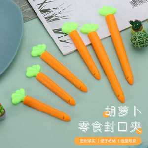 Carrot Shape Snack Bag Sealing Clip 6 Pack Reusable <b>Kitchen</b> Food Storage Freshness Proof Moisture Proof <b>Plastic</b> Seal Summer 2021 - Product Image 2