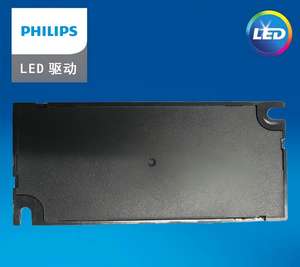 Driver LED à courant constant basse tension PHILIPS Xitanium 16W/m 0.35A 46V SC 230V, boîtier plastique pour projecteurs - Product Image 2