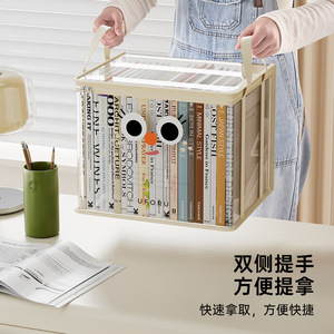 Sac de rangement transparent pliable pour livres, grande capacité, organisateur de vêtements, forme rectangulaire, type autoportant, pour salon - Product Image 4