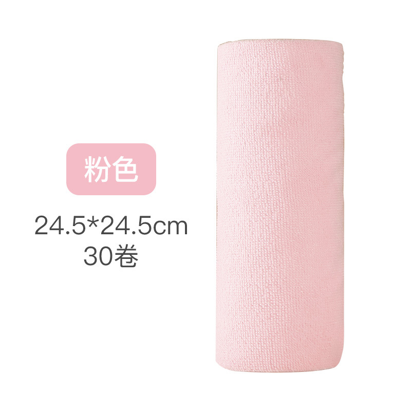 24.5*24.5 - 30 pink strips