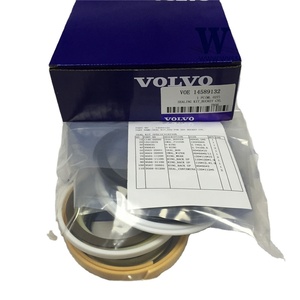 ערכת חותם גליל דלי עבור Volvo210 אמיתי וולוו 14589132 - Product Image 1