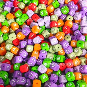 Perline in Silicone Alimentare per Dentizione Fai-da-te, Braccialetti e Ciucci Multisfaccettati, Perline Sciolte all'Ingrosso con Lettere Inglesi, 0-24 Mesi - Product Image 5