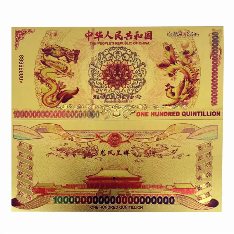 コレクションのための香港紙幣子供のための金箔メッキ通貨誕生日プレゼント