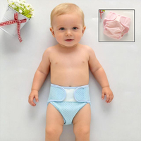 Fabricant de couches lavables pour bébés, couches-culottes respirantes d'été, couches en soie glacée pour bébés, pochette à couches en maille lavable pour nouveau-nés