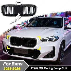 สำหรับ G80 M3 2021 2022 2023 2024 2025 ฝาครอบกันน้ำสำหรับรถยนต์  ตะแกรงช่องลมด้านหน้า  อุปกรณ์ตกแต่ง - Product Image 1