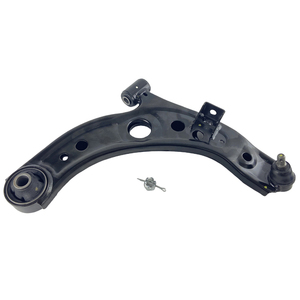 Yüksek kalite araba ön aks alt kontrol kolu 48068-B1020 48069-B1020 48068-B1080 <span class=keywords><strong>Toyota</strong></span> Passo Daihatsu Sirion Subaru için - Product Image 1