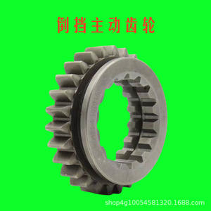 Cajas de Cambios para Tractores Changzhou Dongfeng 554/604/704/804/904/1004, Incluyendo Marcha Atrás y Marcha de Avance - Product Image 3