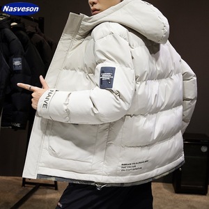 Veste rembourrée en coton matelassée pour hommes veste d'hiver matelassée en coton matelassée à capuche - Product Image 2