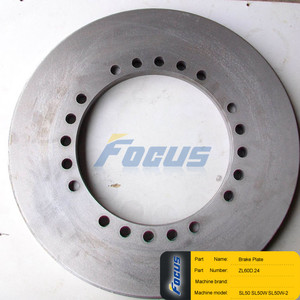 Запасные части для фронтального погрузчика <span class=keywords><strong>SHANTUI</strong></span> SL50 <span class=keywords><strong>SL50W</strong></span> <span class=keywords><strong>SL50W</strong></span>-2: Тормозная колодка ZL60D.24.1-28 - Product Image 2